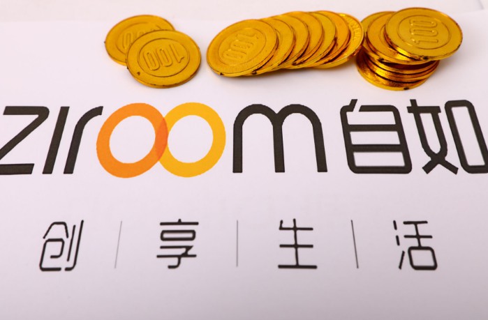 自如完成40亿元A轮融资_O2O_电商之家