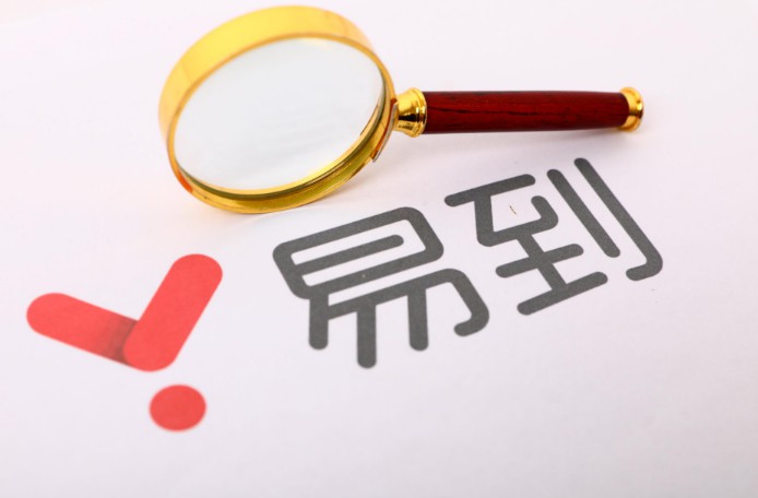 易到获网约车牌照 全国已获27张_O2O_电商之家