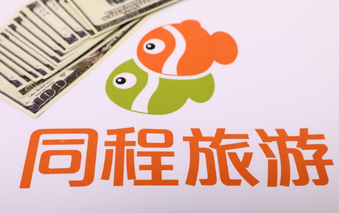 同程艺龙整合微信端业务 OTA战局巨头背后助力_B2B_电商之家