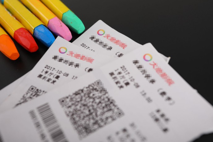 影院市场竞争激烈 完美世界出售院线业务_行业观察_电商之家