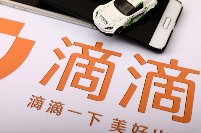 滴滴进军共享单车的背后_O2O_电商之家