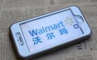 沃尔玛积极结盟巨头 拉长战线对抗亚马逊