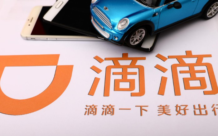 滴滴和美团被约谈 要求结束价格战_O2O_电商之家