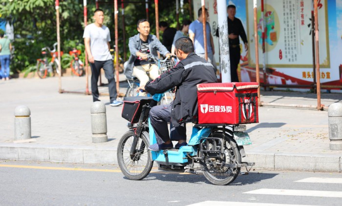 订单下滑，裁撤渠道 百度外卖品牌或将更名_O2O_电商之家