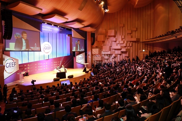 马云韩国演讲：阿里的成功 源于49％女性员工