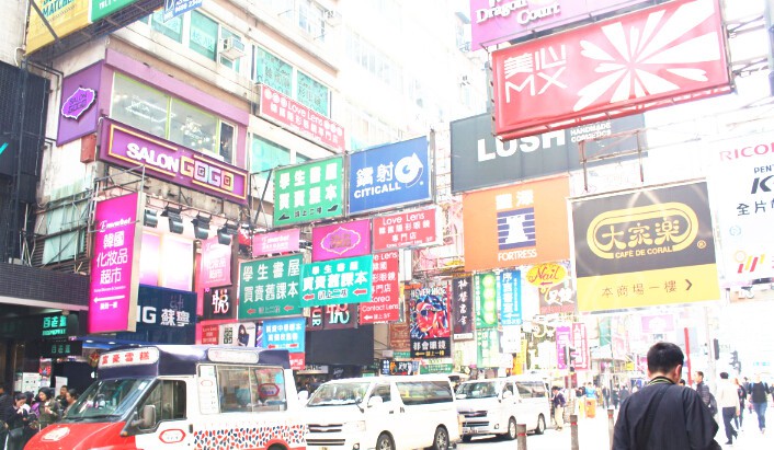 香港零售业寒冬将止 复苏回暖现象明显_零售_电商之家