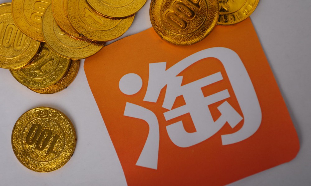 店铺标签强化技巧_运营_电商之家
