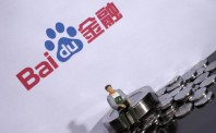 百度金融的逆袭之路：进军智能金融、区块链