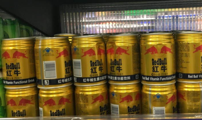 红牛纠纷后遗症：奥瑞金改名求多元化_零售_电商之家