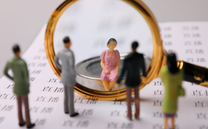 直播答题未来或将持证上岗_行业观察_电商之家