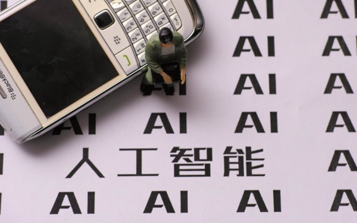中国AI初创企业融资占比达48% 居全球首位_行业观察_电商之家