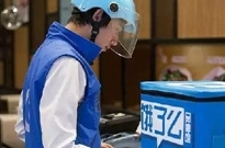 已确认！阿里95亿美元全资收购饿了么，外卖市场“三国杀”变“双龙会”