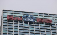 自动驾驶从各自为战到抱团探路 抢“地图”成重点