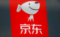京东2017财年净营收3623亿元