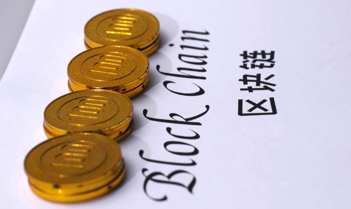 区块链火爆 数字货币领域人才流动引关注_金融_电商之家