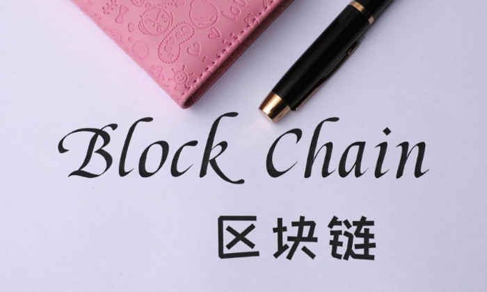 从“两会”看互联网金融行业未来风口_金融_电商之家