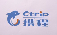 新经济企业回归A股一路绿灯 CDR成热门方式