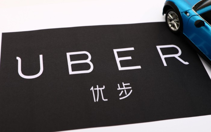 运营里程碑！Uber无人驾驶货车上路_O2O_电商之家