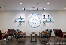 支付宝钻石会员休息区进驻广州白云机场