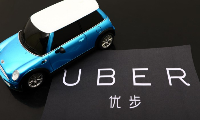 国际在线打车版图迎变 Uber东南亚业务或出售给Grab_B2B_电商之家