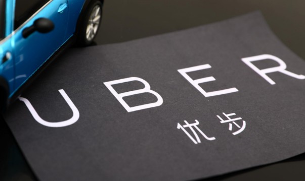 Uber产品文化更迭背后，电商化策略显现_O2O_电商之家