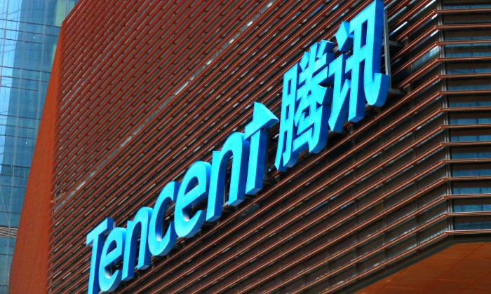 腾讯文娱生态扩张 收购新丽传媒27.6%股份_B2B_电商之家