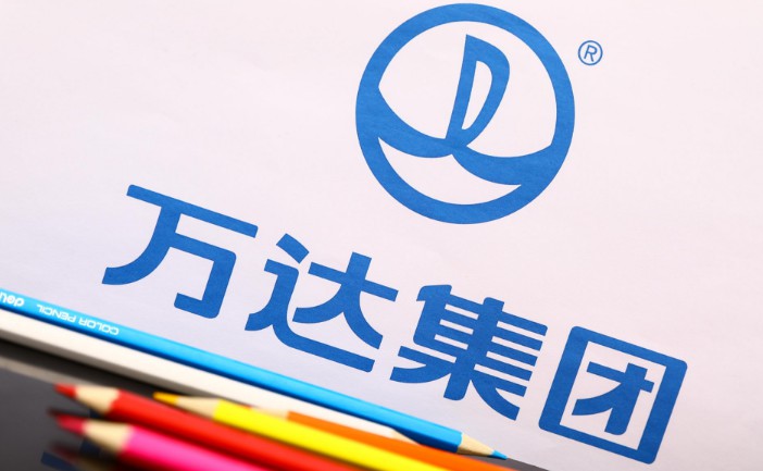 万达再次转向区块链业务 与新西兰公司合作 不涉ICO_B2B_电商之家