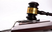 电子商务法和证券法已经过人大常委会二审