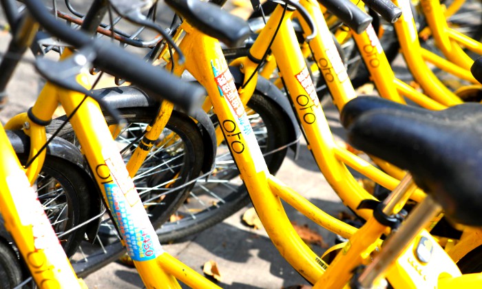 ofo“卖身”抱阿里大腿 获后者领投巨额融资_O2O_电商之家
