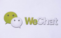 微信公众号成虚假广告温床 审核机制完善待几时