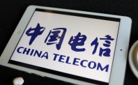 中国5G新进展！电信4G和5G融合发展项目通过