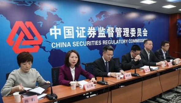被证监会罚款55亿，曾用集装箱偷运煤炭，北八道公司什么来头?_金融_电商之家