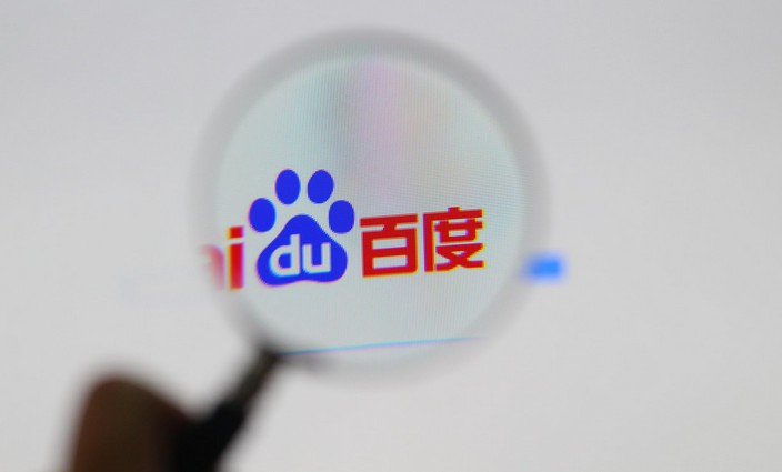 创维数码：百度10.1亿元入股旗下酷开_B2B_电商之家