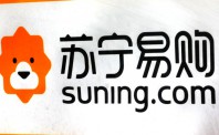 网易严选危险了！苏宁极物3年要开300家店