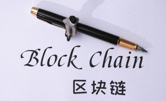 区块链信任危机 知名投资人公开控诉_金融_电商之家