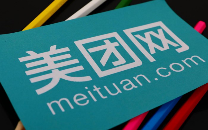 美团打车今日登陆上海 零抽成三个月对抗滴滴_O2O_电商之家