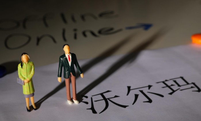 第三方卖家招商运营的总监Tri Huynh起诉沃尔玛_跨境电商_电商之家