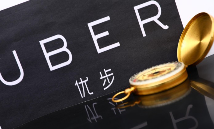 Uber完成公司史上第二高收益率的15亿美元贷款交易_O2O_电商之家
