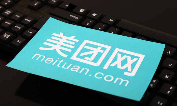 美团打车上演价格战 监管或成阻碍_O2O_电商之家