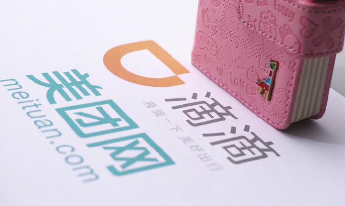 美团全面布局打车业务 滴滴何去何从_O2O_电商之家