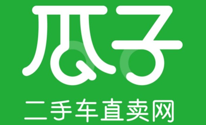 瓜子二手车推出保卖店铺_O2O_电商之家