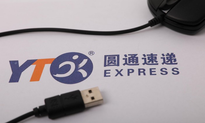 危矣！圆通业绩承诺完成率递减_物流_电商之家