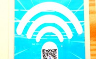 小心这款软件！央视曝光称它盗取了9亿人隐私