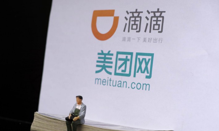 美团打车高调入市冲击滴滴 网约车市场格局生变_O2O_电商之家