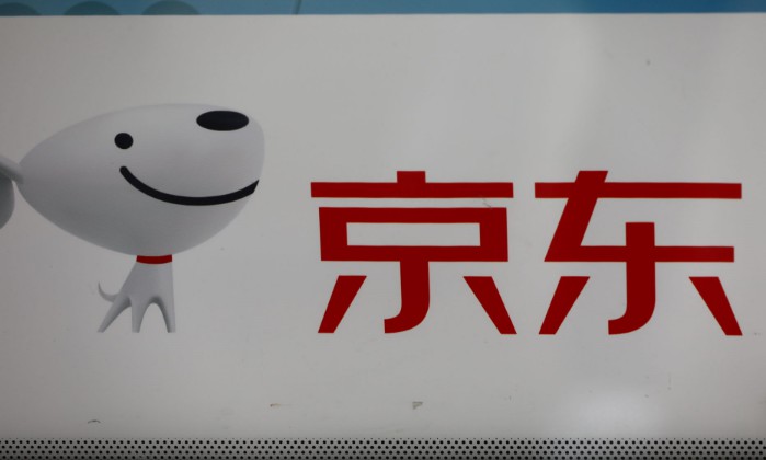 京东携手居外网 把海外房地产资源带到中国投资者眼前_O2O_电商之家