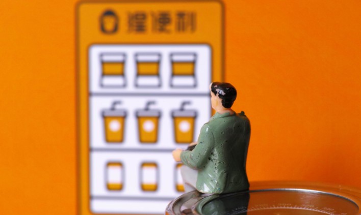 一年过去 无人货架如今呈现怎样的格局？_零售_电商之家
