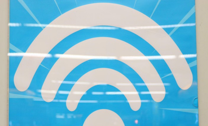 WiFi分享软件乱象调查：对用户个人隐私收集存不规范行为_行业观察_电商之家