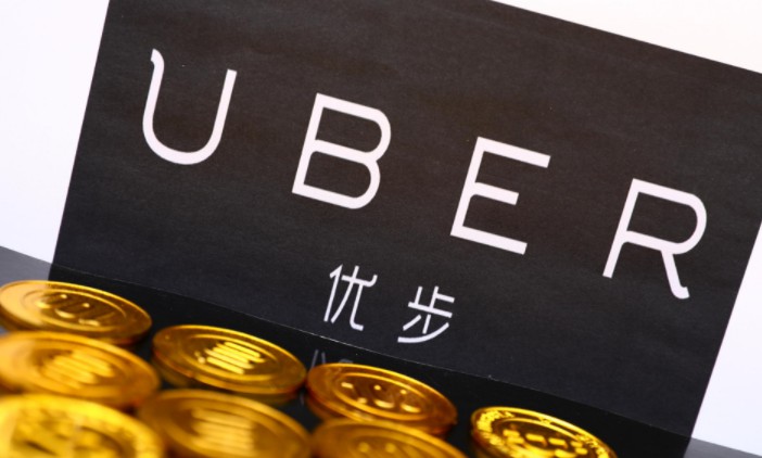 马来西亚将对Grab收购Uber的交易展开反垄断调查_O2O_电商之家