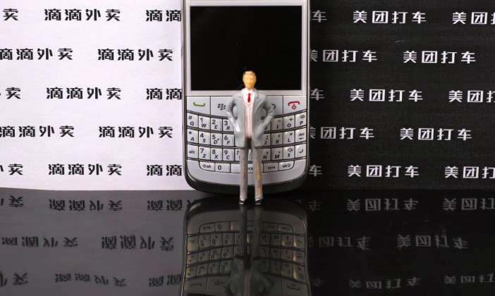 包抄美团老家 滴滴小范围测试外卖业务_O2O_电商之家