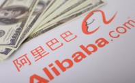 阿里巴巴起诉迪拜“阿里巴巴币”公司商标侵权